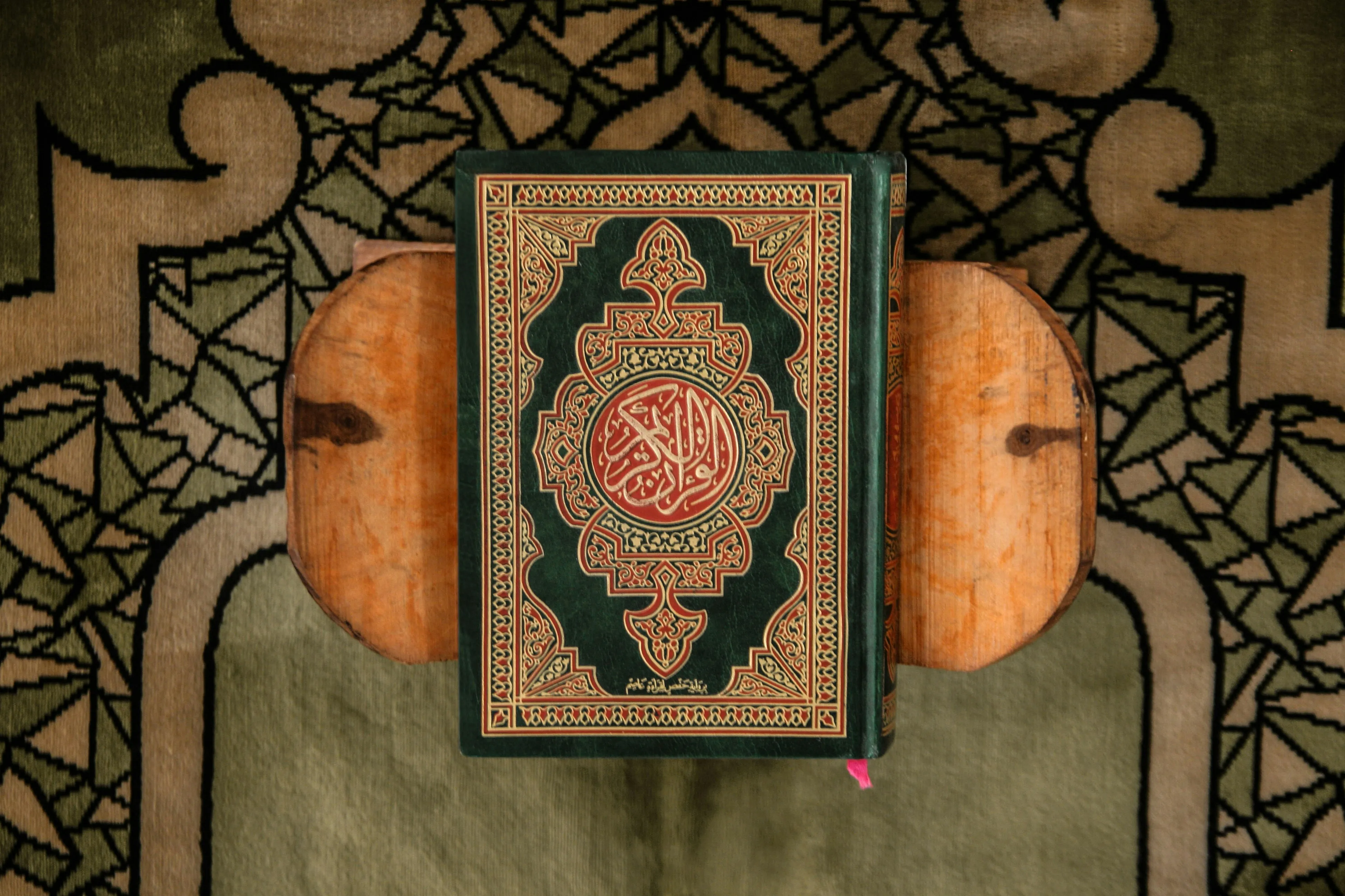 Quran open with tafseer notes during an online lesson